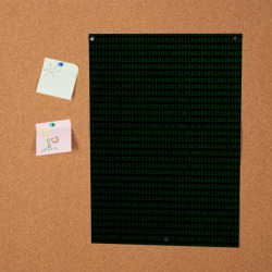 Постер Программный код - единицы и нули - фото 2