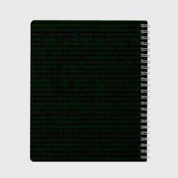 Тетрадь с принтом Программный код - единицы и нули для любого человека, вид сзади №1. Цвет основы: крупная клетка