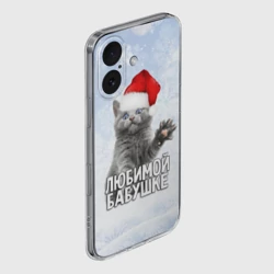 Чехол для iPhone 16 силиконовый с защитой камеры Любимой бабушке - котик - фото 2