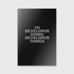Обложка для паспорта матовая кожа I'm developer doing developer things: на темном