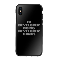 Чехол для iPhone XS Max матовый I'm developer doing developer things: на темном