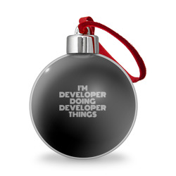 Ёлочный шар I'm developer doing developer things: на темном