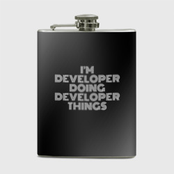 Фляга I'm developer doing developer things: на темном