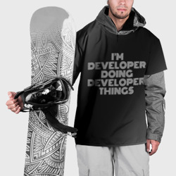 Накидка на куртку 3D I'm developer doing developer things: на темном