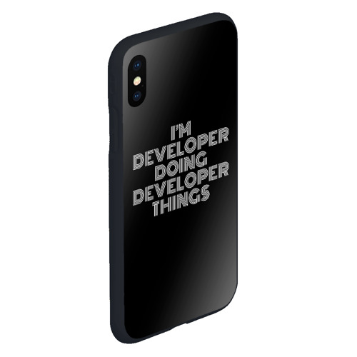 Чехол для iPhone XS Max матовый I'm developer doing developer things: на темном - фото 3