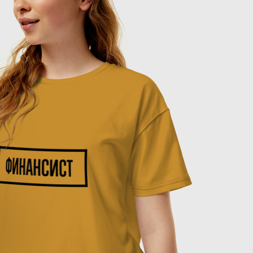 Женская футболка хлопок Oversize Финансист табличка, цвет горчичный - фото 3