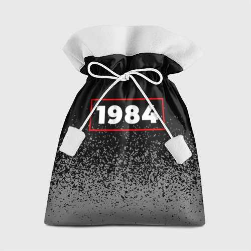 Подарочный 3D мешок 1984 - в красной рамке на темном