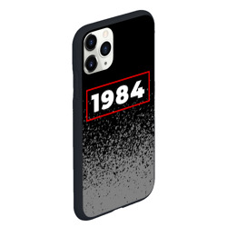 Чехол для iPhone 11 Pro Max матовый 1984 - в красной рамке на темном - фото 2
