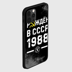 Чехол для iPhone 12 Pro Max Рождён в СССР в 1988 году на темном фоне - фото 2