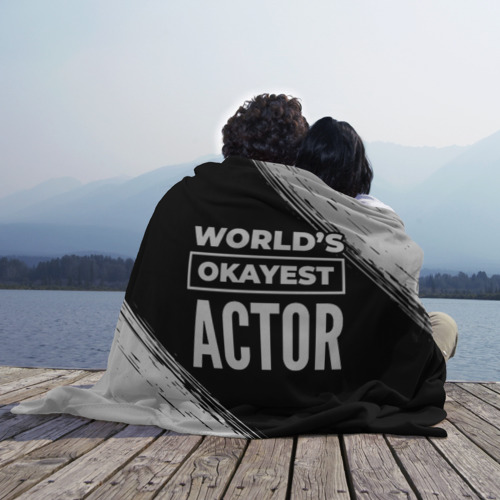 Плед 3D World's okayest actor - Dark, цвет 3D (велсофт) - фото 3