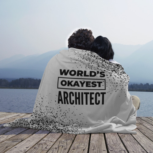 Плед 3D World's okayest architect - white, цвет 3D (велсофт) - фото 3