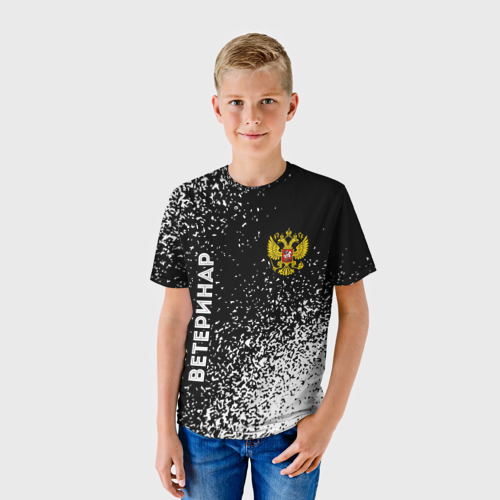 Детская футболка 3D Ветеринар из России и герб РФ сборку, цвет 3D печать - фото 3
