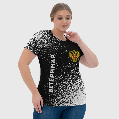 Женская футболка 3D Ветеринар из России и герб РФ сборку, цвет 3D печать - фото 6