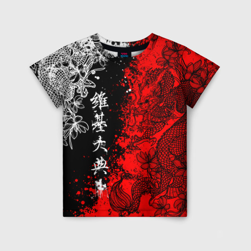 Детская футболка 3D с принтом Драконы и цветы, вид спереди #2