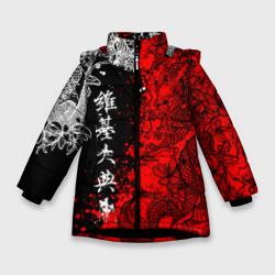 Зимняя куртка для девочек 3D Драконы и цветы