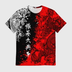 Мужская футболка 3D Драконы и цветы