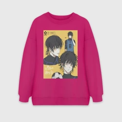 Женский свитшот oversize без начеса хлопок Бачира Мегуру - Синяя тюрьма