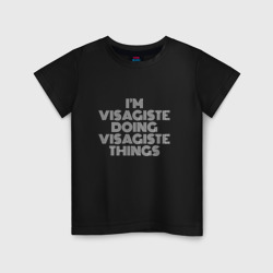 Детская футболка хлопок I'm visagiste doing visagiste things