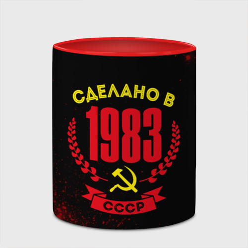 Кружка с полной запечаткой Сделано в 1983 году в СССР и желтый серп и молот, цвет белый + красный - фото 4