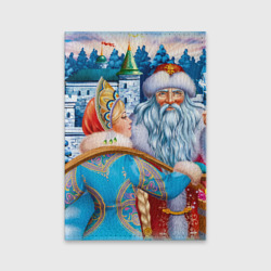 Обложка для паспорта матовая кожа Дед Мороз со Снегуркой