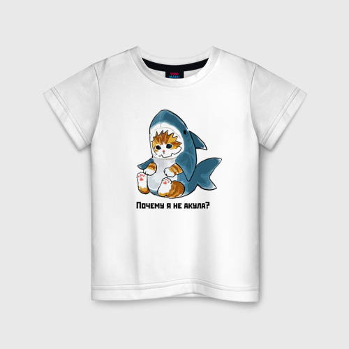 Детская футболка из хлопка с принтом Грустный котёнок в костюме акулы, вид спереди №1