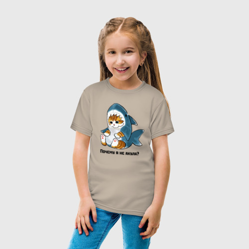 Детская футболка хлопок Грустный котёнок в костюме акулы, цвет миндальный - фото 5