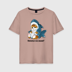 Женская футболка хлопок Oversize Грустный котёнок в костюме акулы