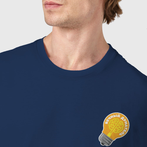 Мужская футболка хлопок Вечный думатель, цвет темно-синий - фото 6