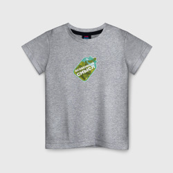 Детская футболка хлопок Особенный смысл Одуванчиков дым