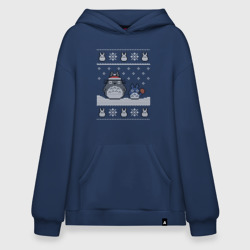 Худи SuperOversize хлопок Новогодние тоторики - ugly sweater