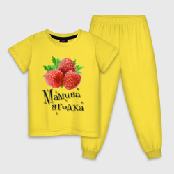 Детская пижама хлопок Мамина ягодка