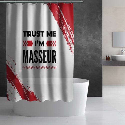 Штора 3D для ванной Trust me I'm masseur white - фото 3