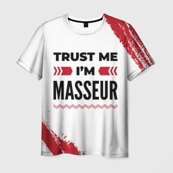 Мужская футболка 3D Trust me I'm masseur white