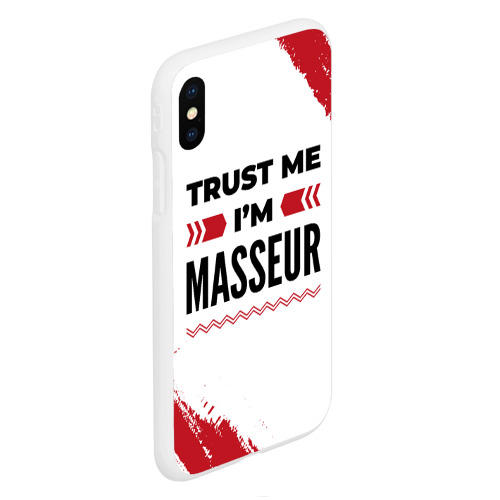 Чехол для iPhone XS Max матовый Trust me I'm masseur white - фото 3