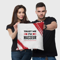 Подушка 3D Trust me I'm masseur white - фото 2