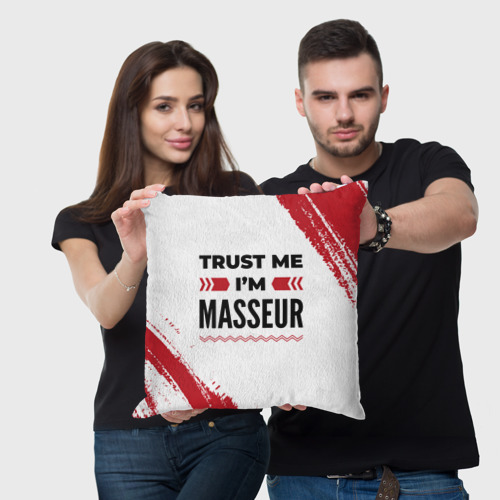 Подушка 3D Trust me I'm masseur white - фото 3