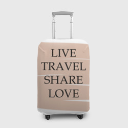Чехол для чемодана 3D Live travel share love