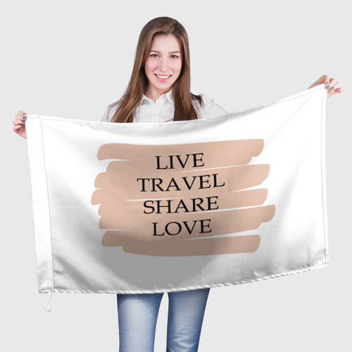 Флаг 3D Live travel share love