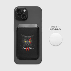 Картхолдер Magsafe магнитный Cat of war collab - фото 2