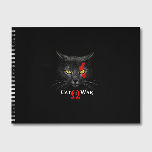 Альбом для рисования Cat of war collab