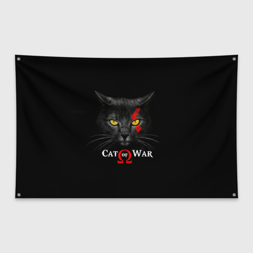 Флаг-баннер Cat of war collab