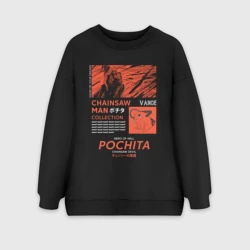 Женский свитшот oversize без начеса хлопок Почита демон бензопилы