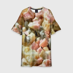 Детское платье 3D Салат оливье