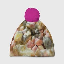 Шапка 3D c помпоном Салат оливье