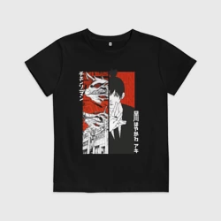 Детская футболка хлопок Аки и демон лисы