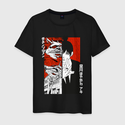 Мужская футболка из хлопка с принтом Аки и демон лисы, вид спереди №1