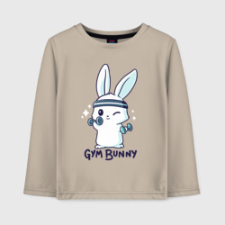 Детский лонгслив хлопок Gym bunny