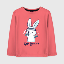 Детский лонгслив хлопок Gym bunny