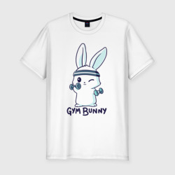 Мужская футболка хлопок Slim Gym bunny