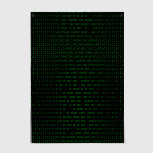 Постер Однотонный двоичный код